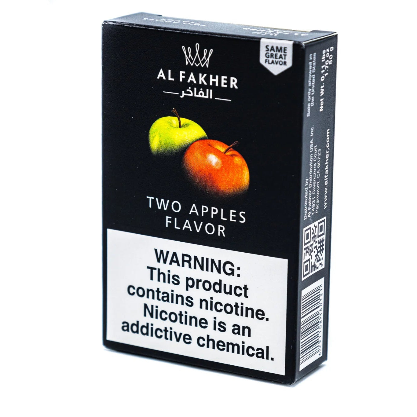 Al Fakher Molasses Two Apples Red Duty Free (50g) - معسل الفاخر السوق الحرة  أحمر (٥٠ غم)