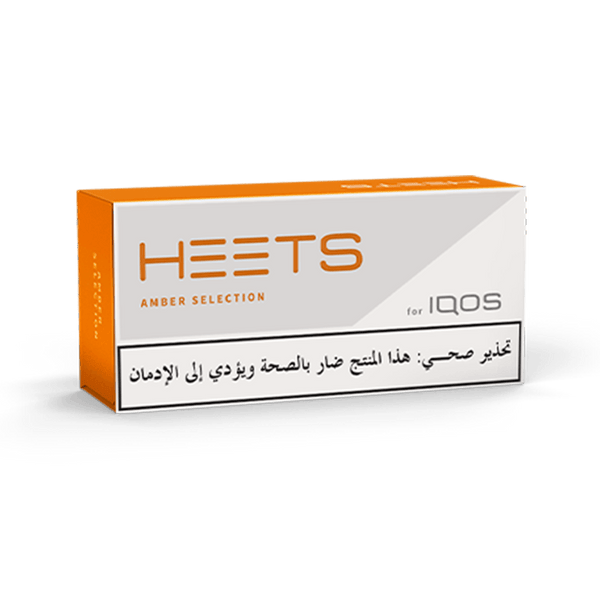 HEETS For IQOS Amber Label Carton of 10 Packs - كروز هيتس أمبر - Shishabox