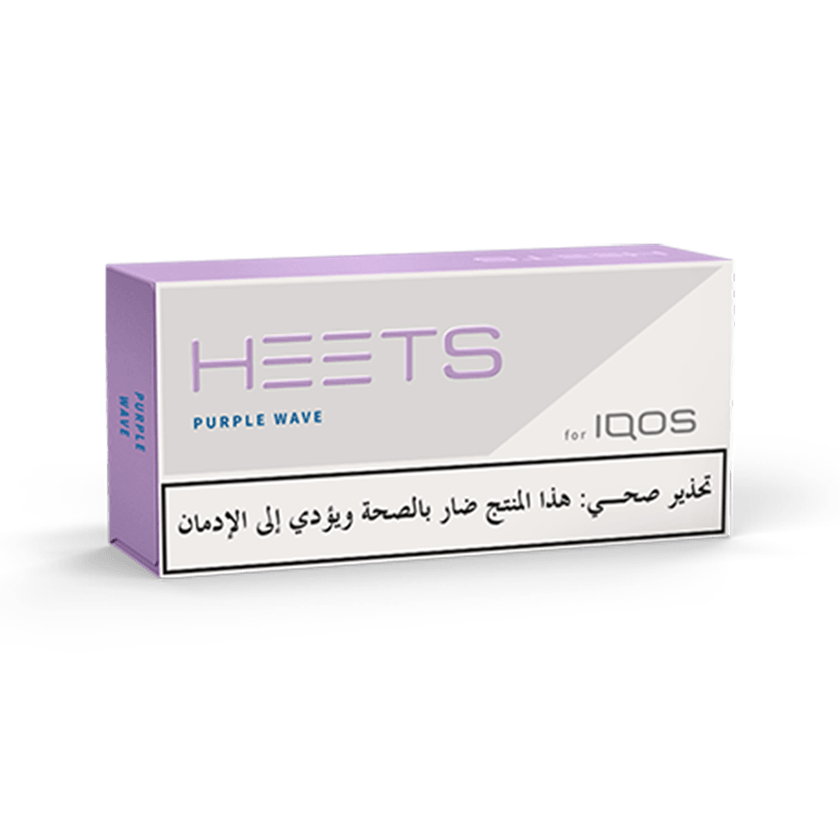 HEETS For IQOS Purple Wave Label Carton of 10 Packs - كروز هيتس بيربل ويف - Shishabox