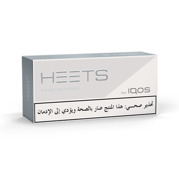 HEETS For IQOS Silver Label Carton of 10 Packs - كروز هيتس سلفر - Shishabox