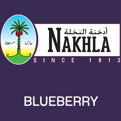 Nakhla Molasses Blueberry - معسّل النخلة بلوبيري - Shishabox