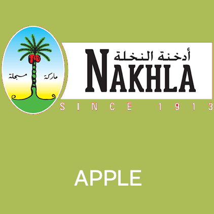 Al Nakhla Molasses Apple - معسّل النخلة تفاحة - Shishabox