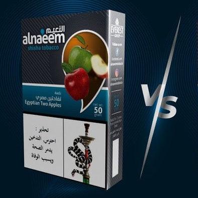 Two Apple Egyptian Al Naeem Molasses - معسل النعيم تفاحتين مصري - Shishabox