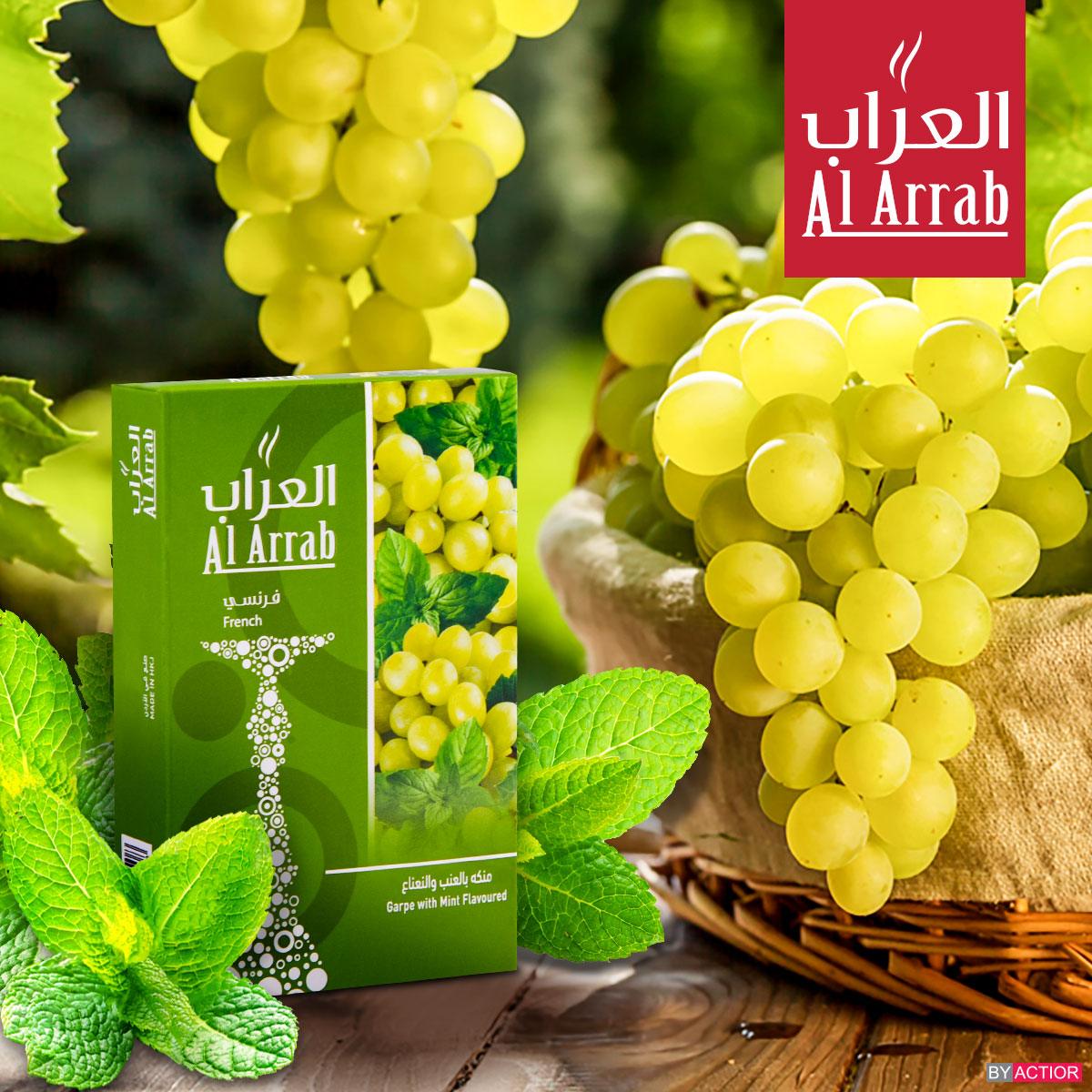 Al Arrab Molasses Grape Mint  - معسّل العراب عنب و نعنع - Shishabox