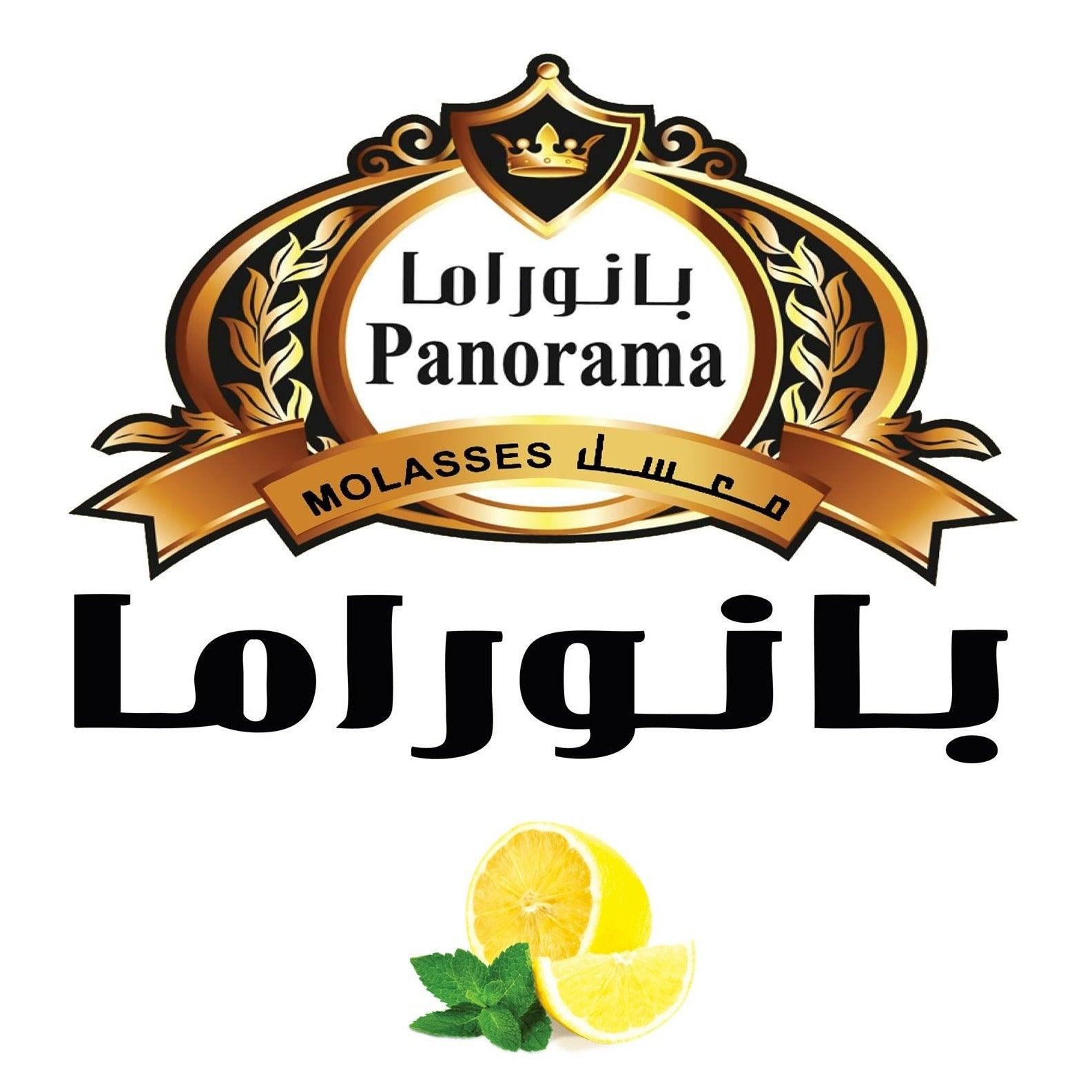 Panorama Molasses Lemon Mint - معسل بانوراما ليمون و نعنع - Shishabox