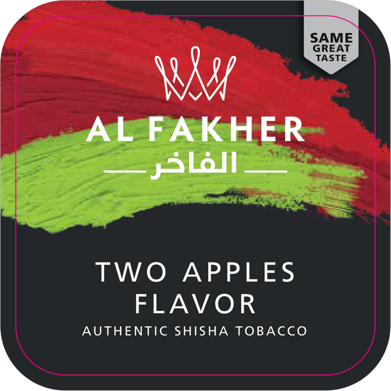 Al Fakher Molasses Two Apples Blond  - معسّل الفاخر تفاحتين أشقر - Shishabox