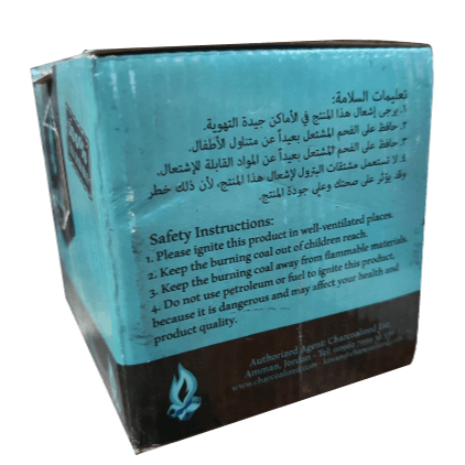 Fahmeh Hexagonal Shisha Charcoal (0.5 KG) - فحم فحمه السداسي - Shishabox