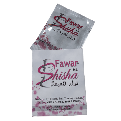 Fawar EL Shishsa - فوّار الشيشة - Shishabox