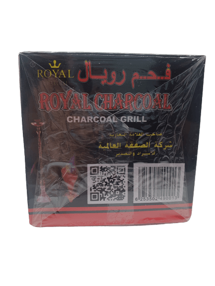 Royal Charcoal (0.5 KG) - فحم رويال نص كيلو - Shishabox