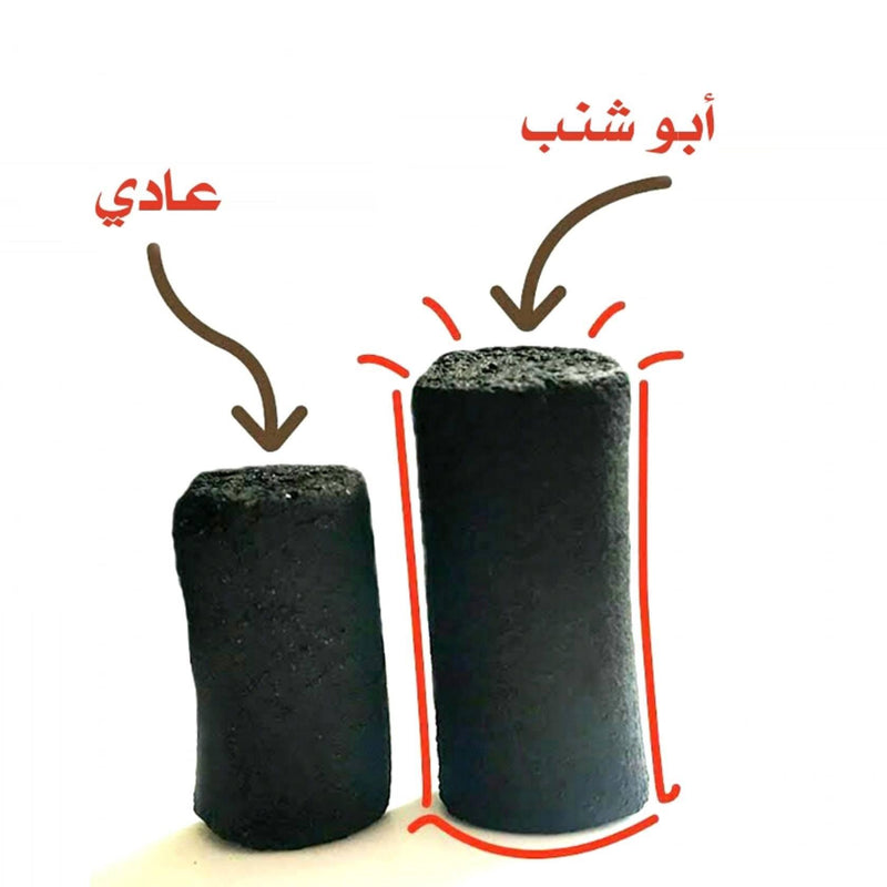 Abu Shanab Shisha Charcoal Jumbo Cylinder 0.5 KG - فحم أبو شنب الاسطواني - Shishabox