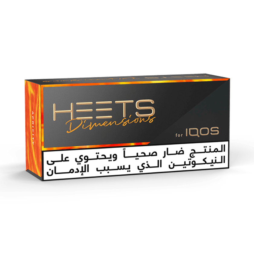 HEETS For IQOS Dimensions Apricity Carton of 10 Packs - كروز هيتس دايمنشنز ابريسيتي - Shishabox
