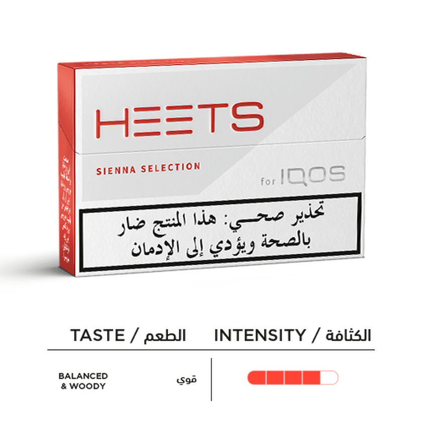 HEETS For IQOS Sienna Label Carton of 10 Packs - كروز هيتس سيينا - Shishabox