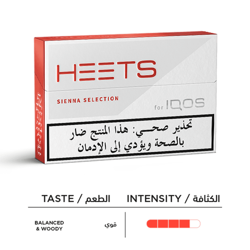 amount of tobacco in one camel cigarette grams How much nicotine is in a cigarette compared to a vape? | Vaping