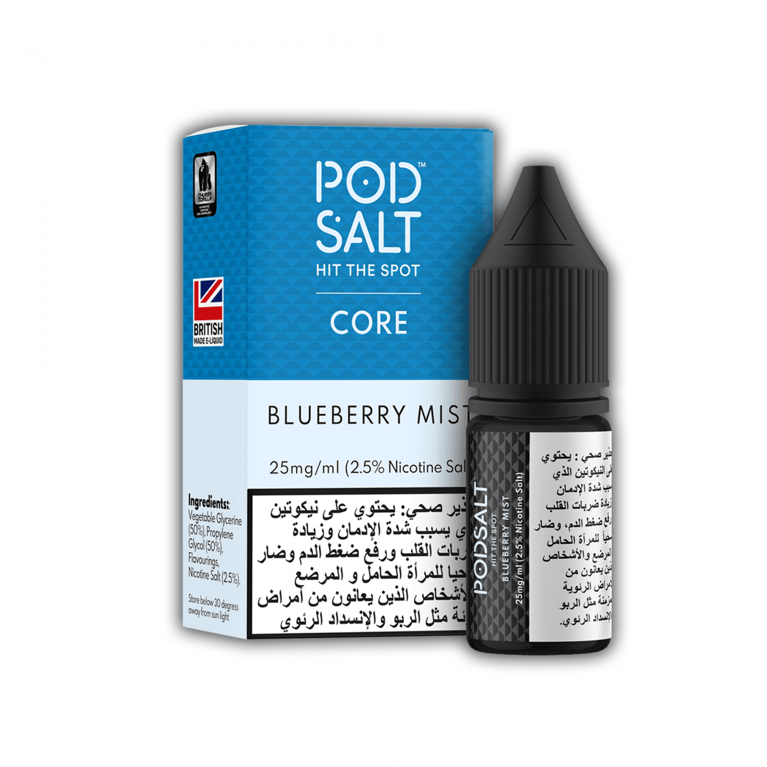 POD SALT BLUEBERRY MIST 10ML NICOTINE SALT ELIQUID - Shishabox