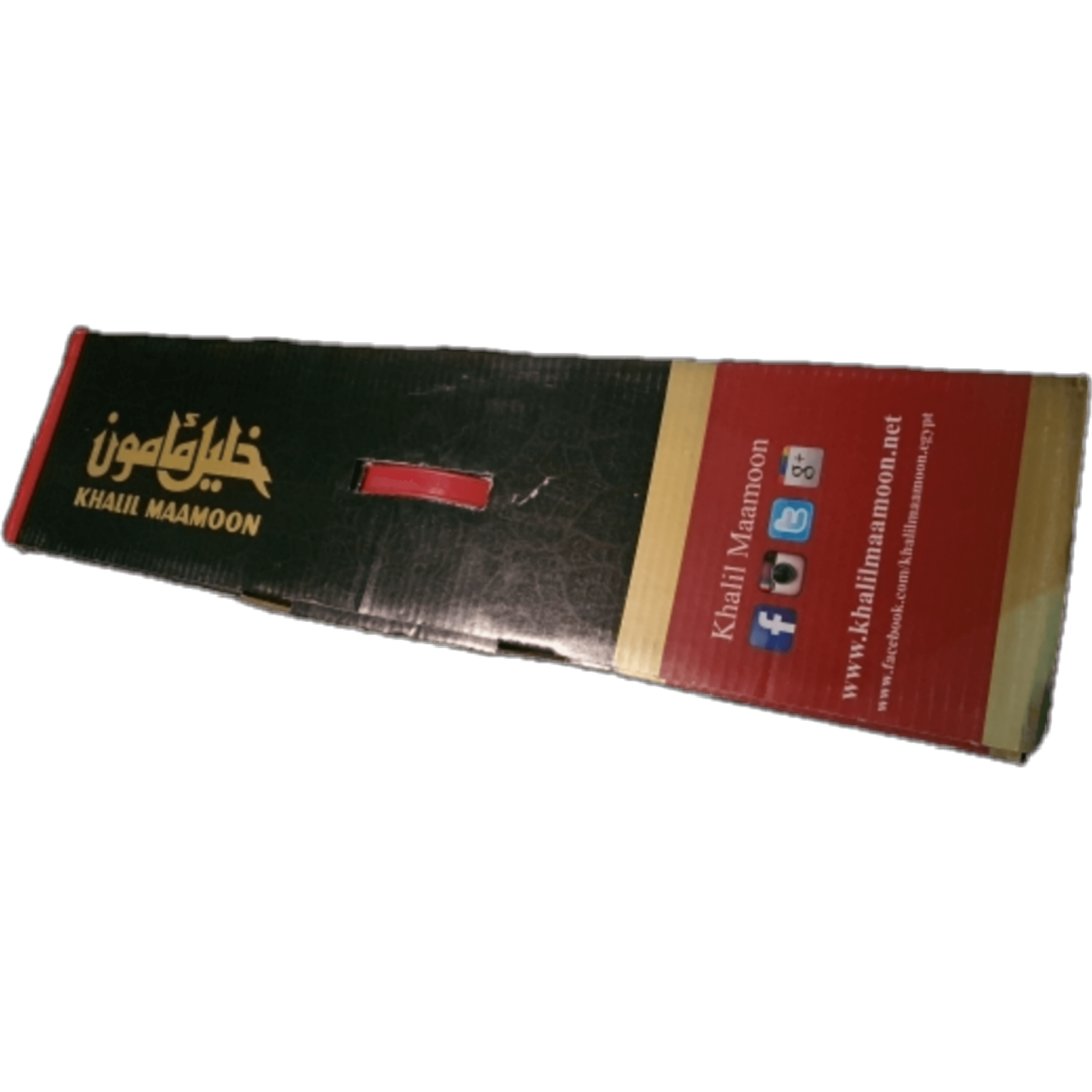 Khalil Mamoon Copper Original Hookah (Large) - Shishabox