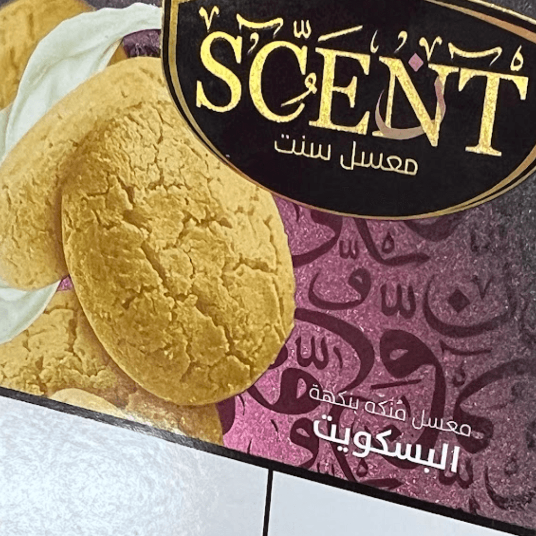 Scent Molasses Biscuits  - معسل سنت بالبسكويت - Shishabox
