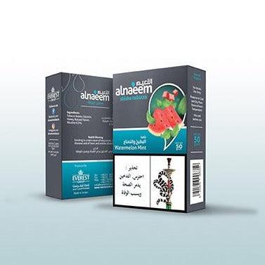 Watermelon Mint Al Naeem Molasses - معسل النعيم بطيخ و نعنع - Shishabox
