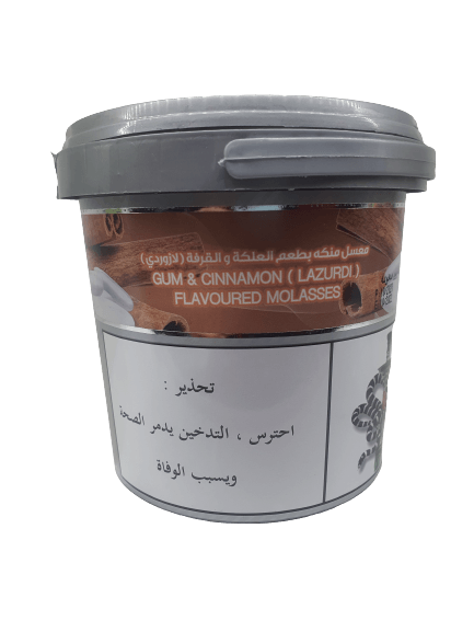 Al Waha Molasses Cinnamon Gum LAZURDI - معسّل الواحة علكة و قرفة لازوردي - Shishabox