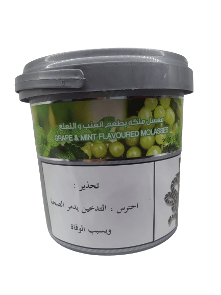 Al Waha Molasses Grape Mint - معسّل الواحة عنب و نعنع - Shishabox