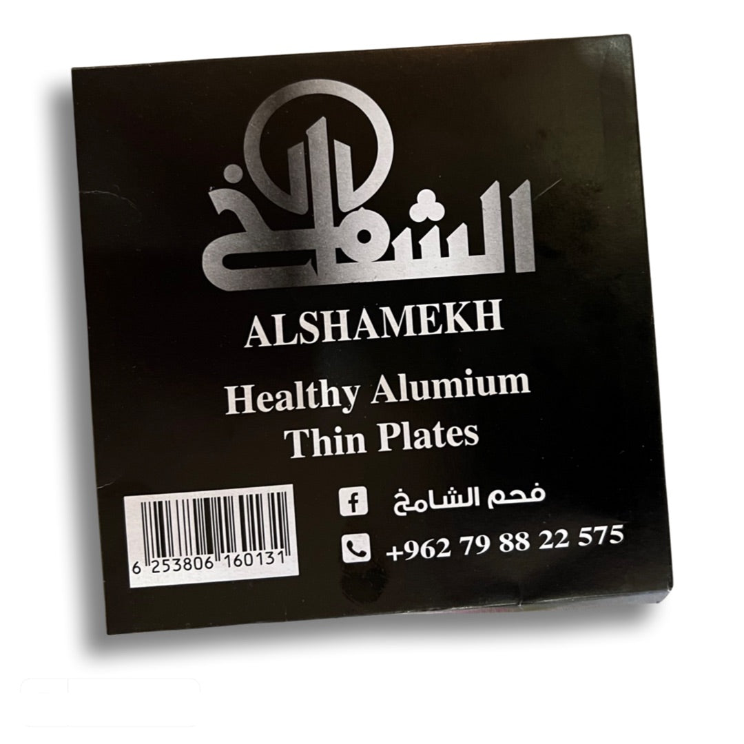 Al Shamekh Foil Sheets - رقائق ألومنيوم الشامخ⁩