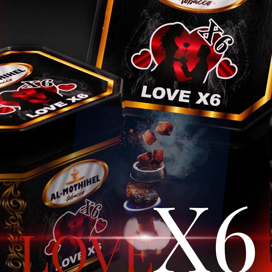 Love x 6 Al Mothihel Molasses - معسل المذهل لوف ٦ - Shishabox