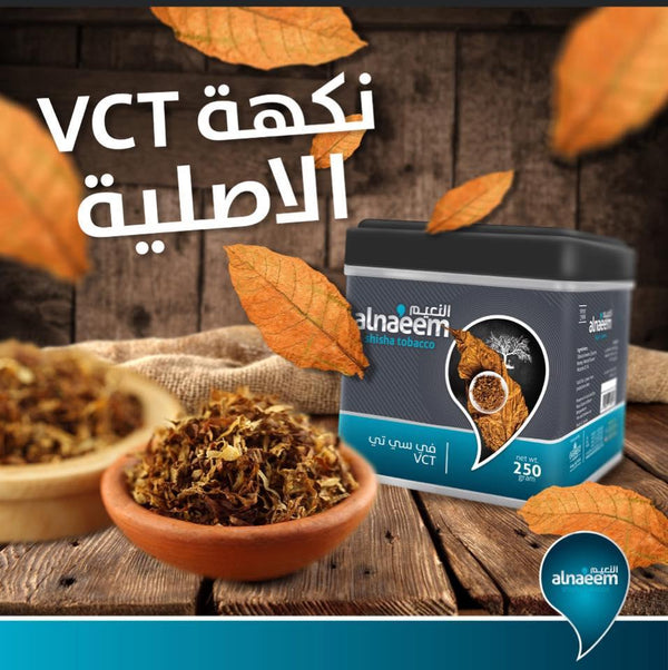 VCT Al Naeem Molasses - معسل النعيم في سي تي - Shishabox